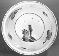 1961_1970\1967.0070zwBinnenOnder.jpg; 1967.0070; ;